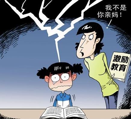 中国式假话是什么意思 最常见的经典的最假的36句鬼话谎话