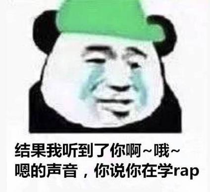做头发是什么意思?李小璐做头发什么梗 李小璐出轨pgone事件