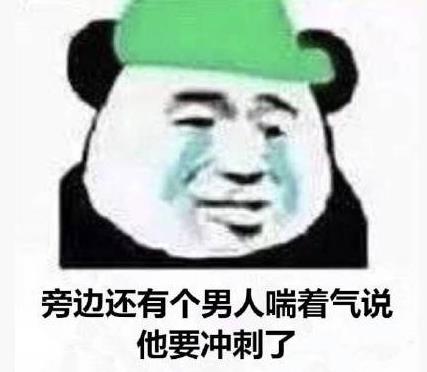 做头发是什么意思?李小璐做头发什么梗 李小璐出轨pgone事件