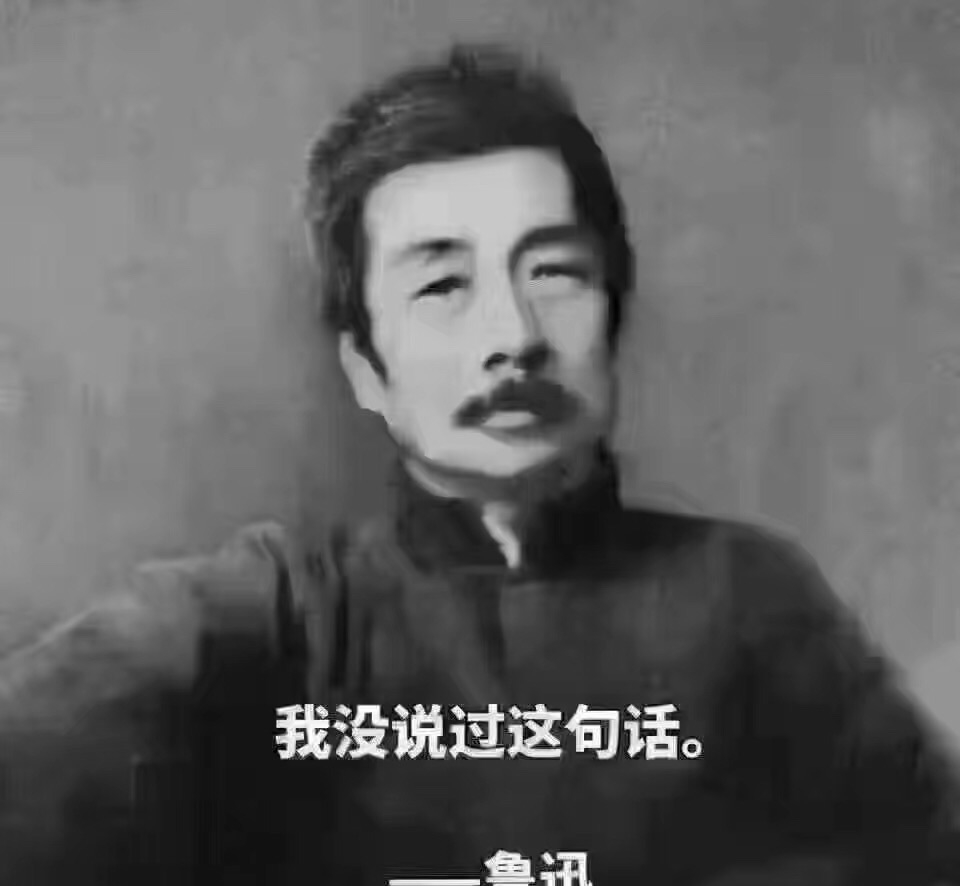 鸡汤