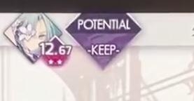 双⭐