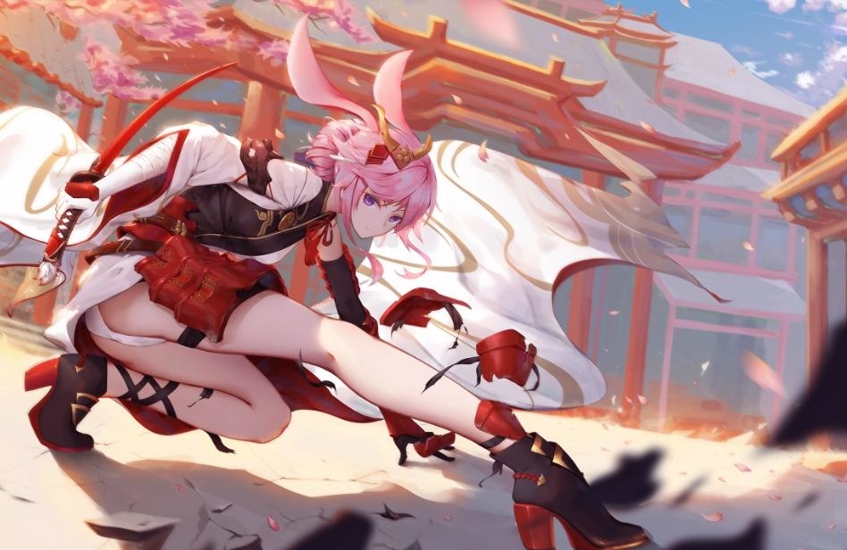 盐巴