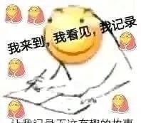源教