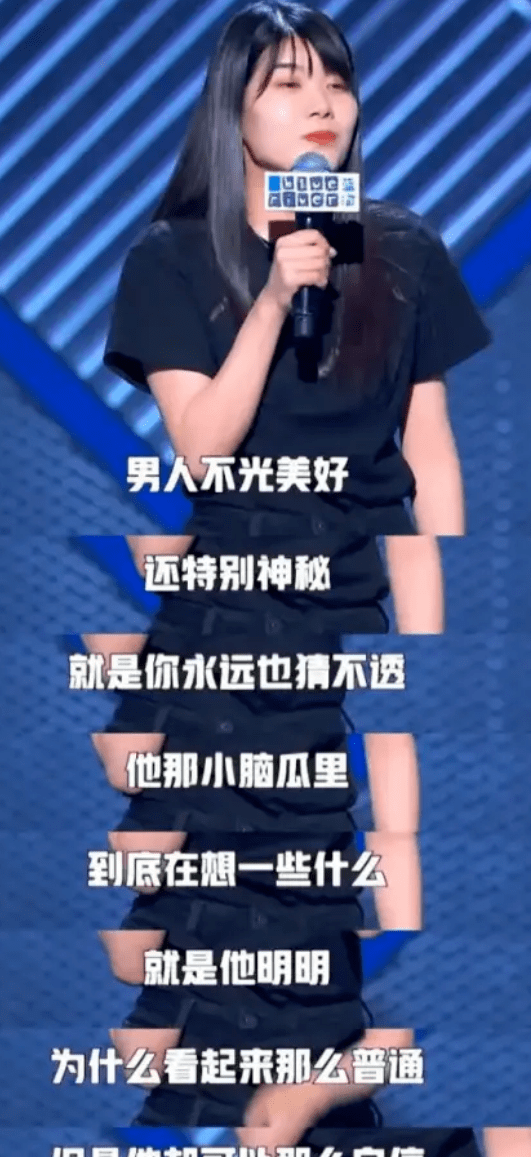 虽普但自