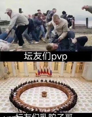 陀子哥