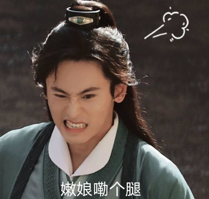 十年硬汉无人知 一朝老婆天下闻