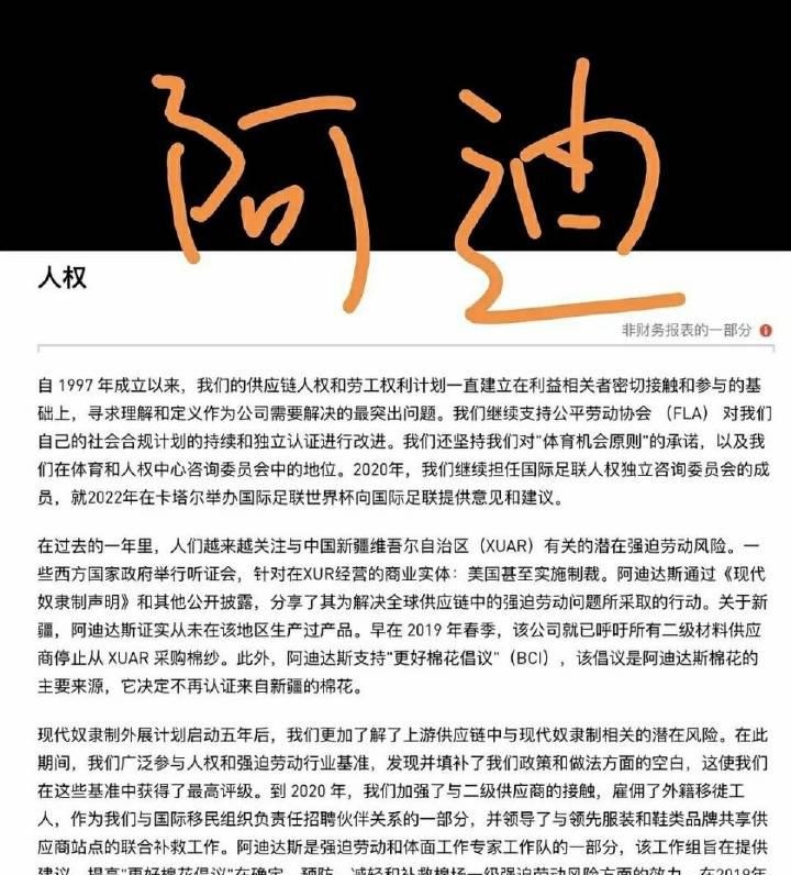 HuangMiu