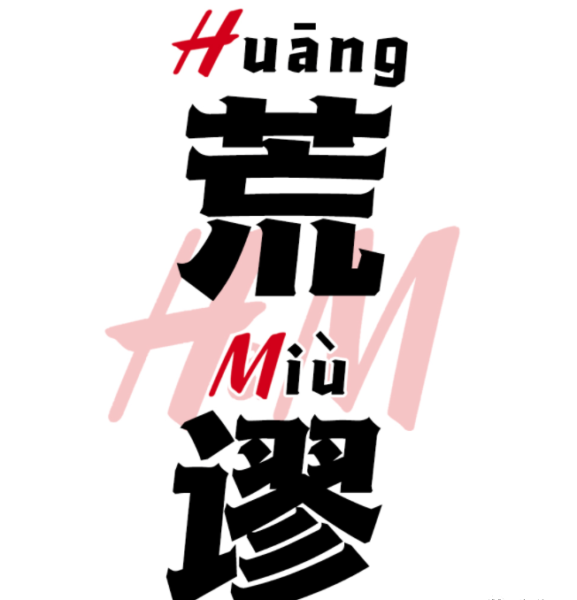 HuangMiu