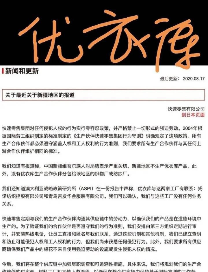 HuangMiu