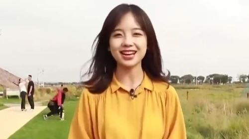 冰冰有理