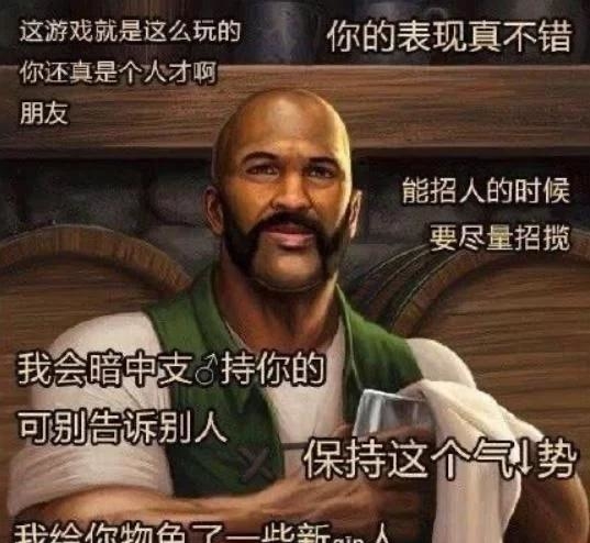 鲍勃