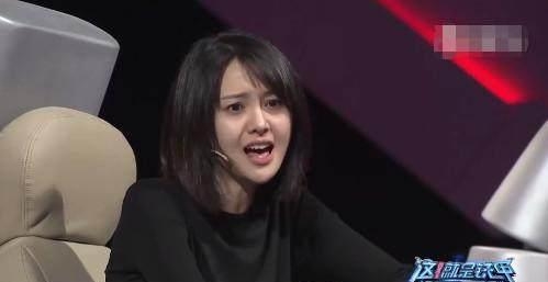 刚刚怎么读秒的