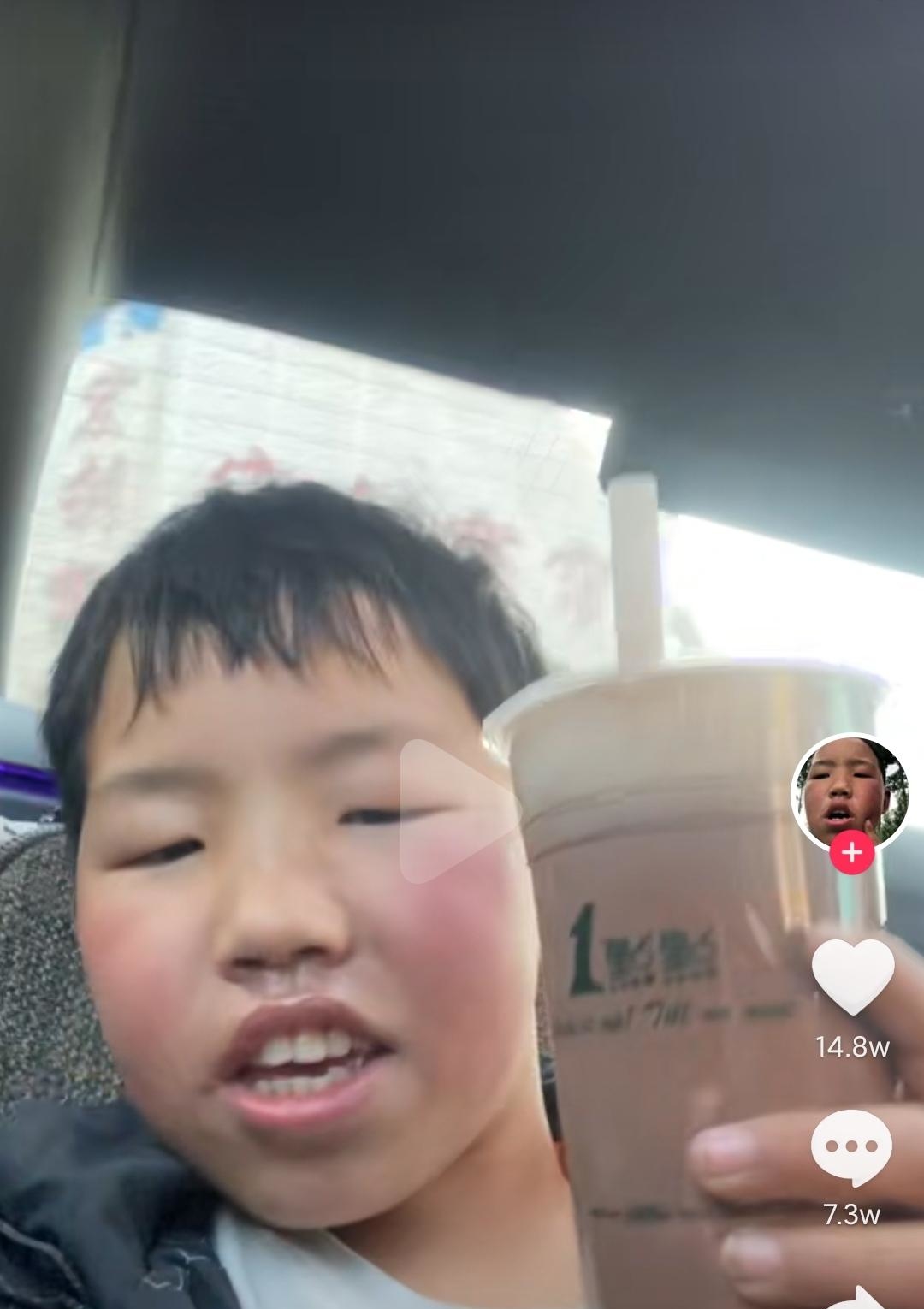 一黑黑