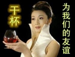 表情包