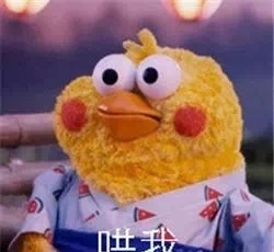 1818黄金眼男团