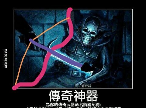 粉红毛兔兔