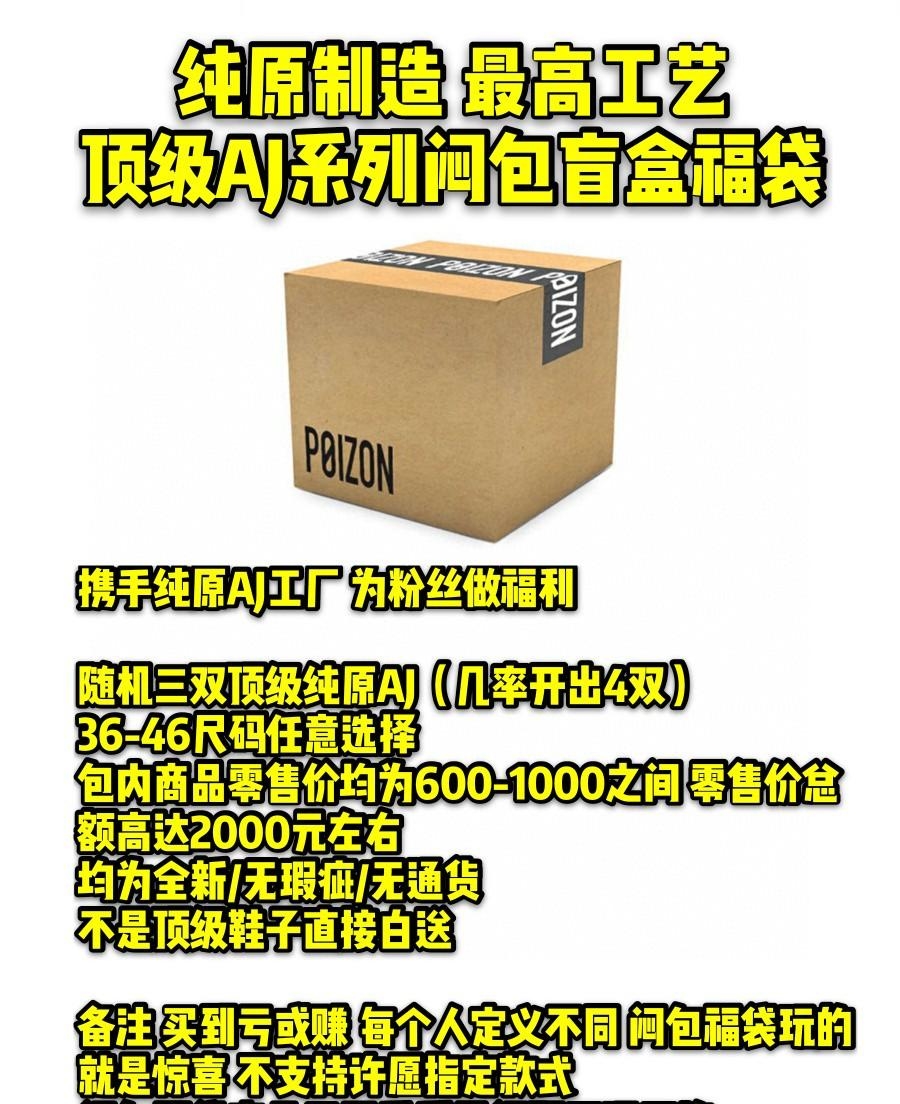 耐克闷包