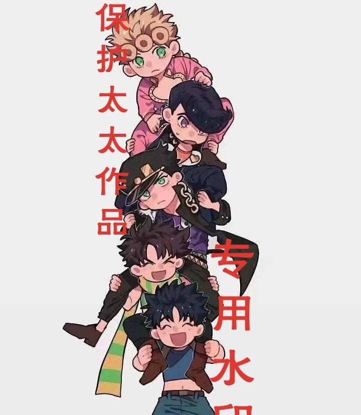 收低保