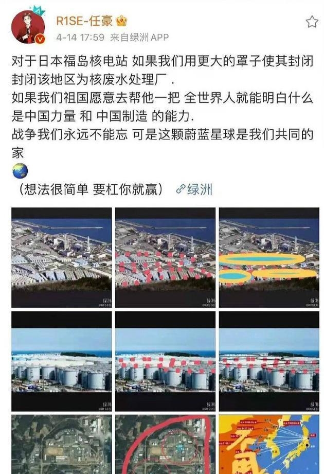 我愿称之为大局观