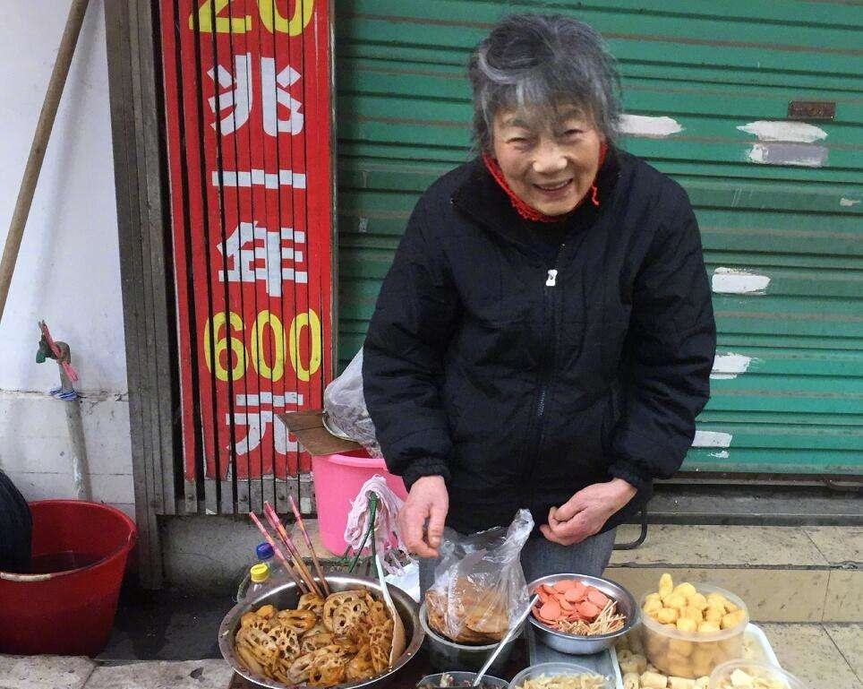 一毛钱奶奶