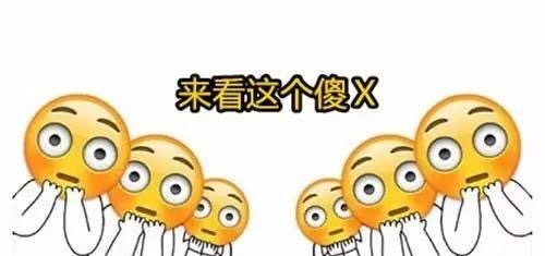 拒信