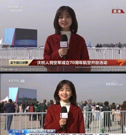 王冰冰