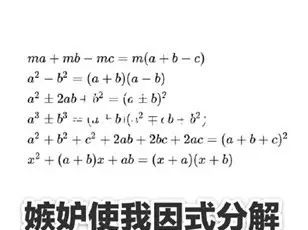 质壁分离