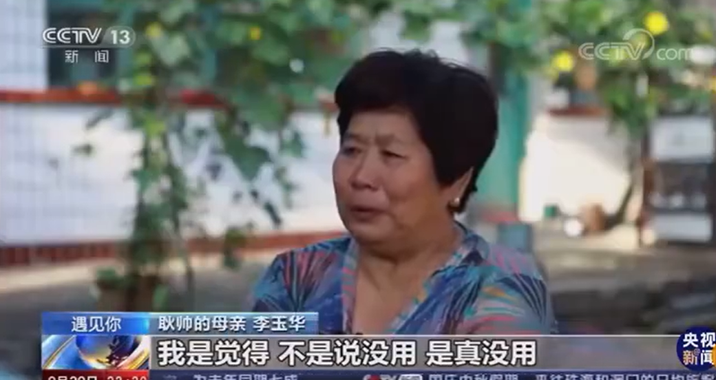 不是说没用，是真没用