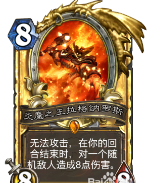 死吧，虫子！