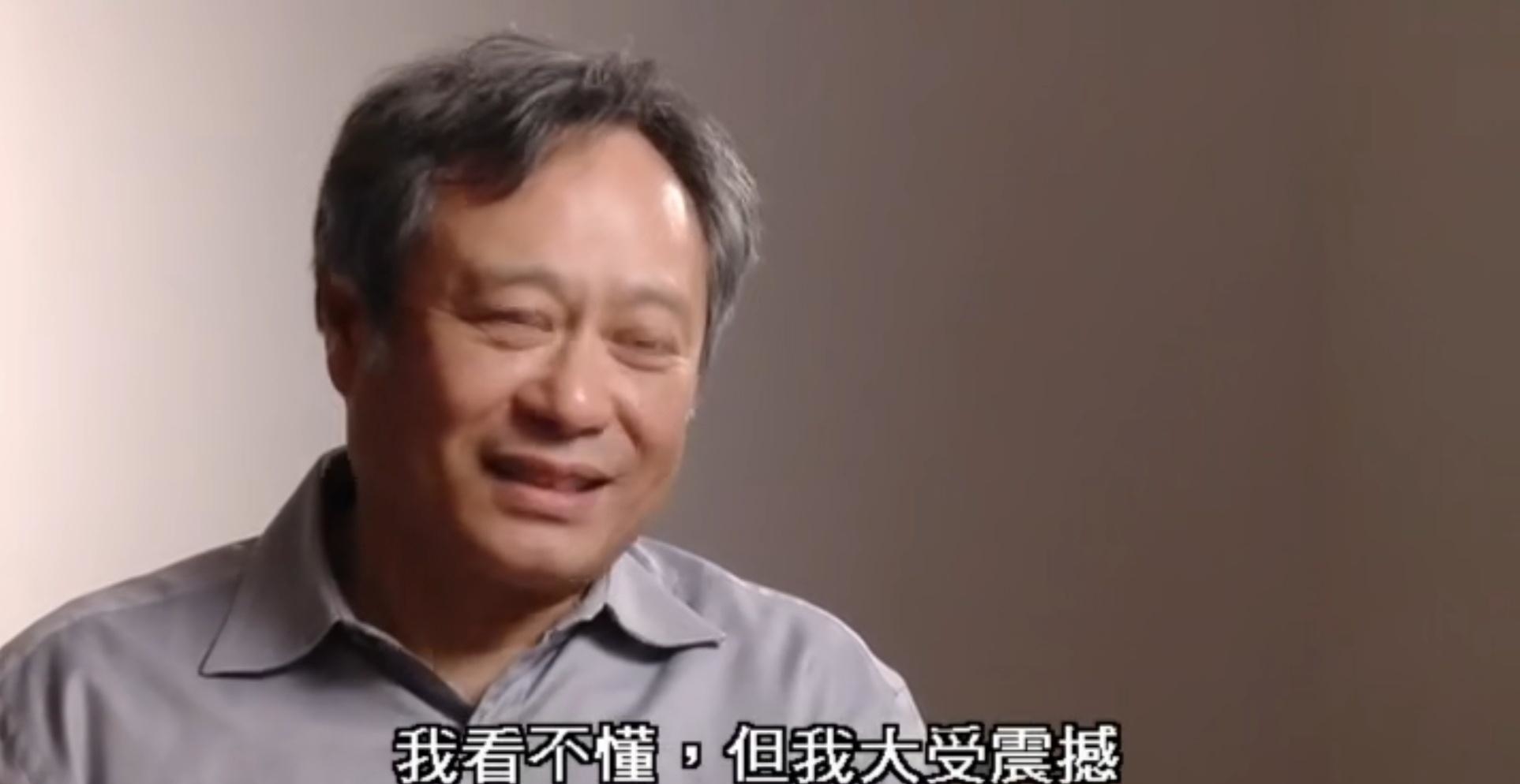我看不懂，但我大受震撼
