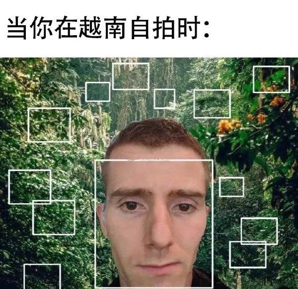 越南自拍