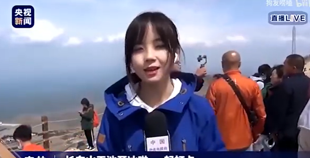 央视收视密码