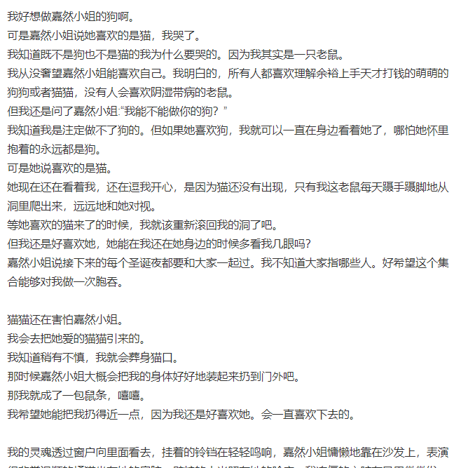 定型文