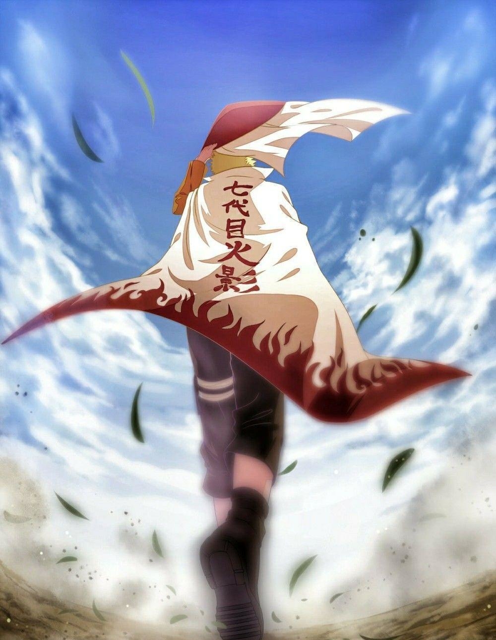 七代目
