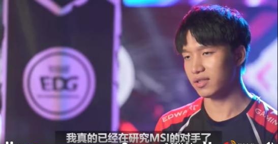 我已经在研究msi的对手了