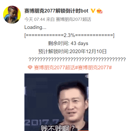 雪媛