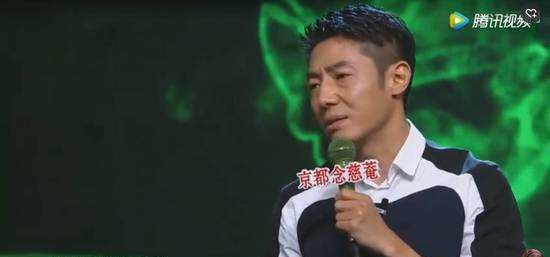 北大