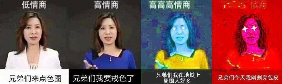 刚割完包皮