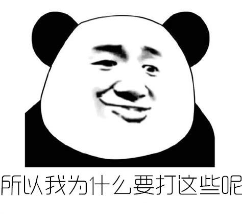 你甚至可以