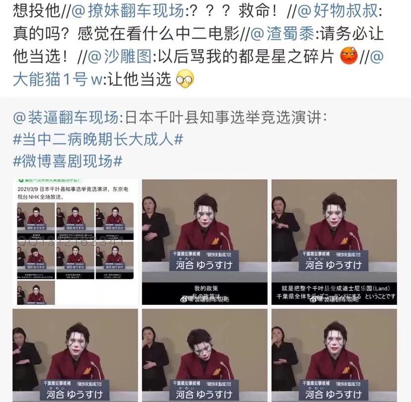星之碎片