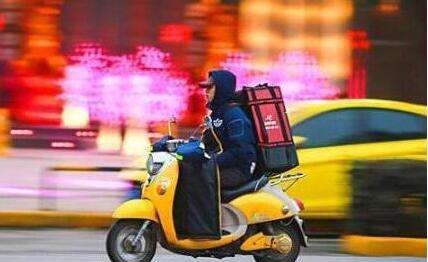 鲜衣怒马