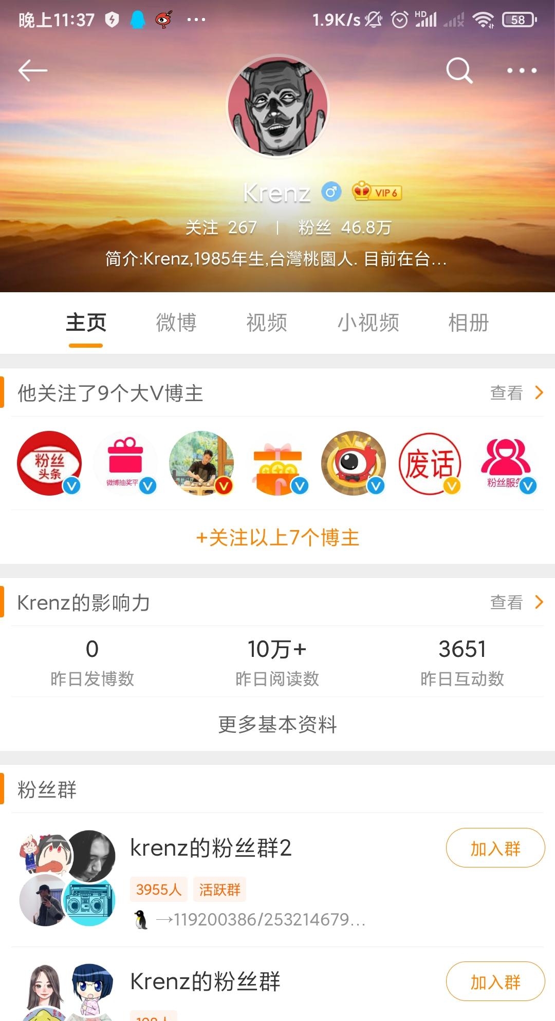 k大