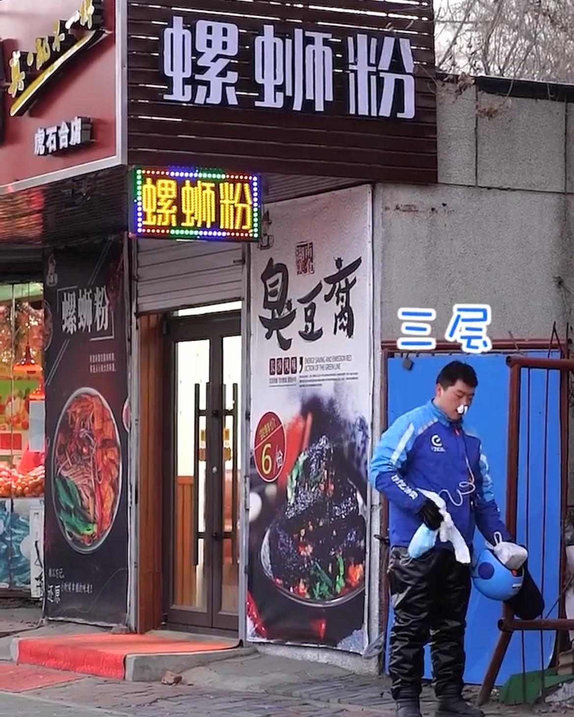 我活过来了