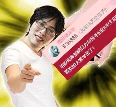 36888