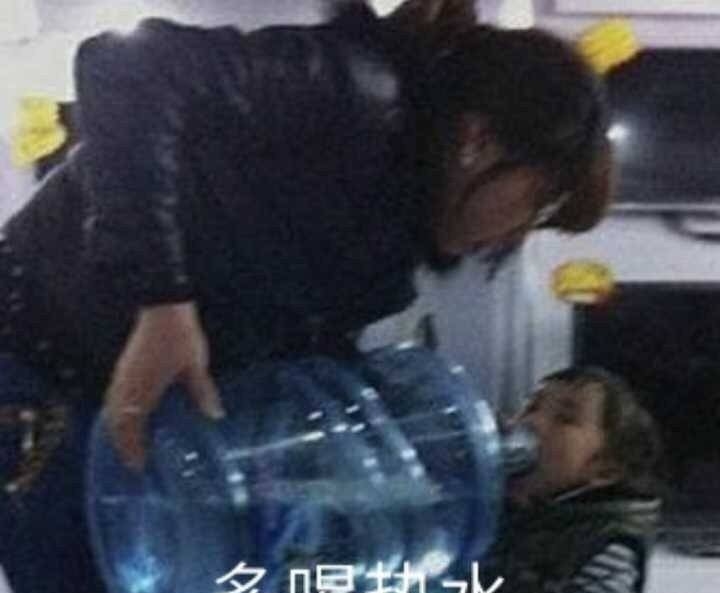 热水