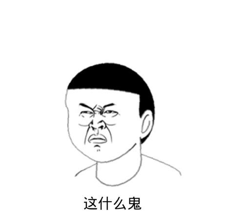 现代哲学