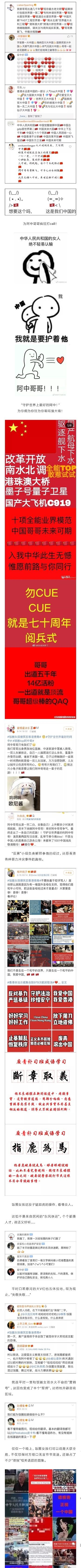 阿中