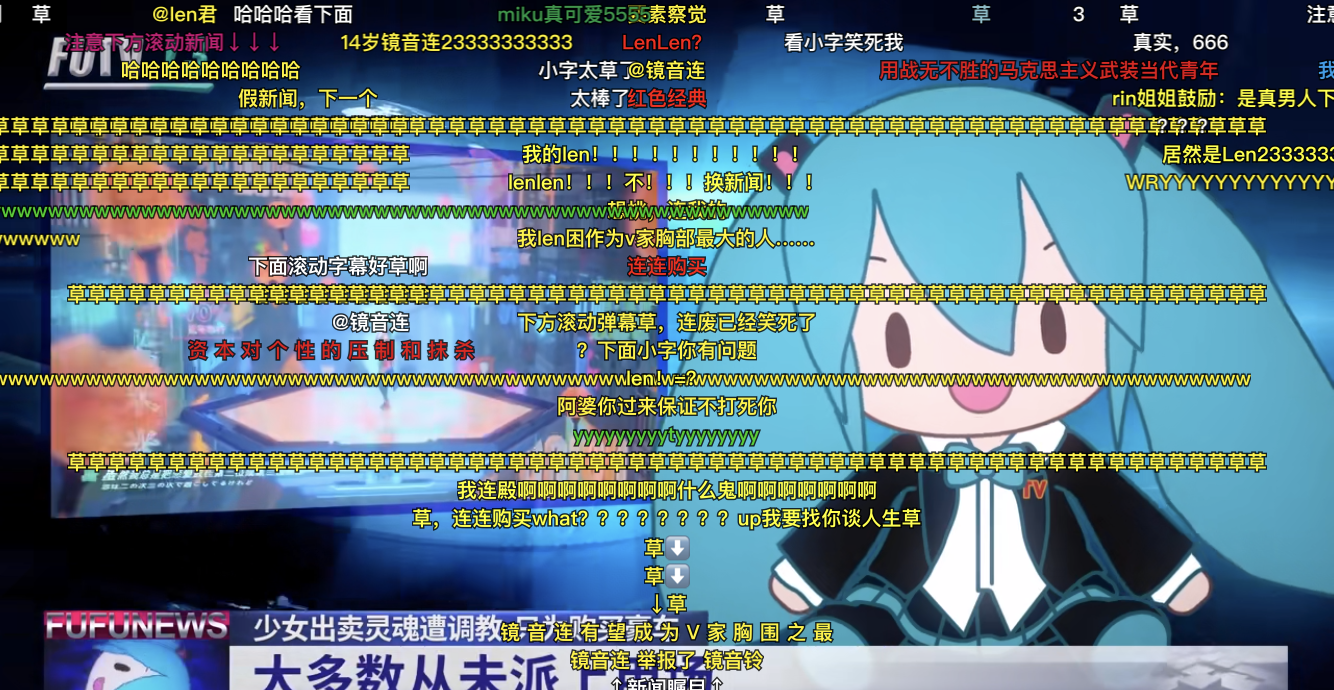 不买立省百分百