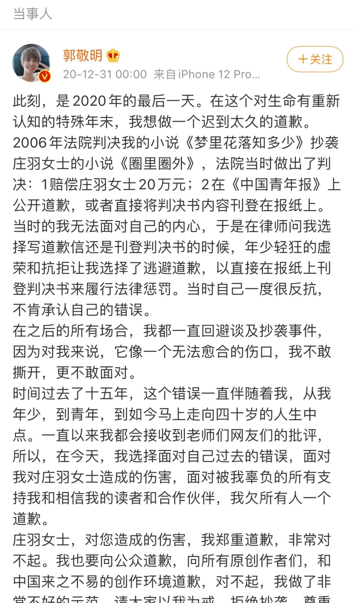 动物行为反常