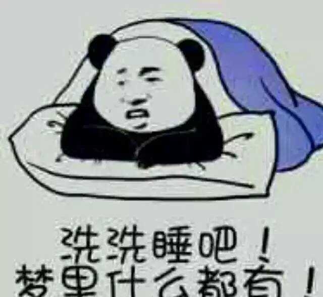 理想